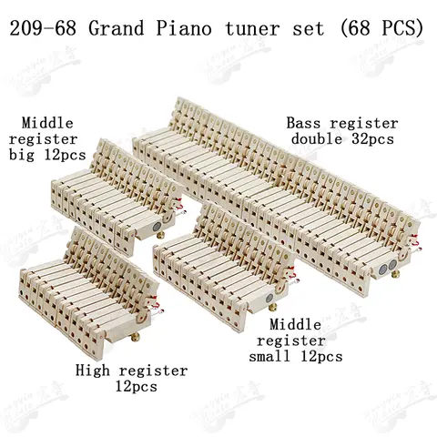 HUATOOL 209-68 Piano String Machine Sound Stopper Wooden Spare Parts Professional Piano Tuning Maintenance Repair Accessories