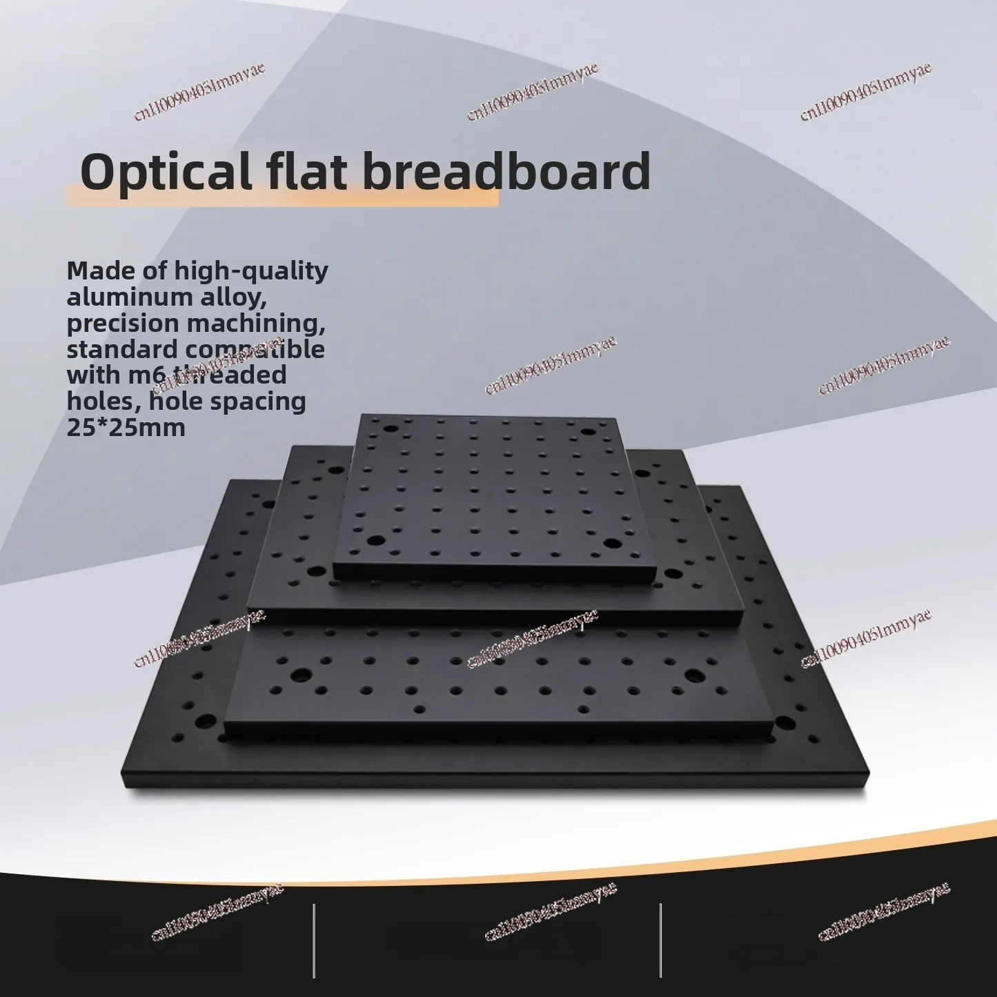 High precision optical experimental breadboard, aluminum alloy plate, light