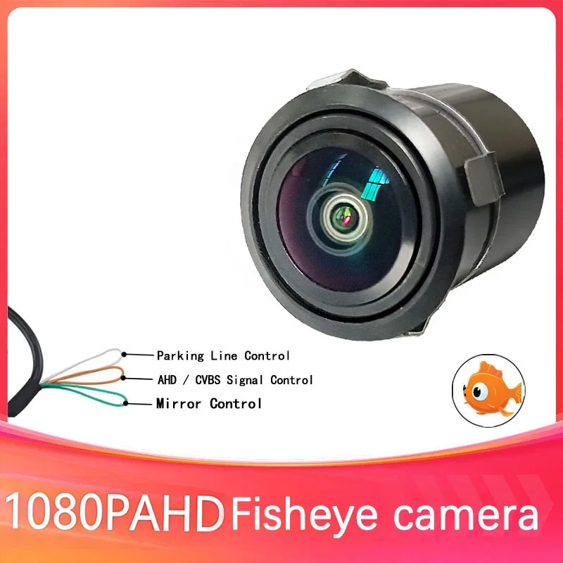 

AHD 1080P Car Rear View Camera Universal Punching 18.5MM CCD 170° HD Night Vision Front & side & view Reversing Parking Camera
