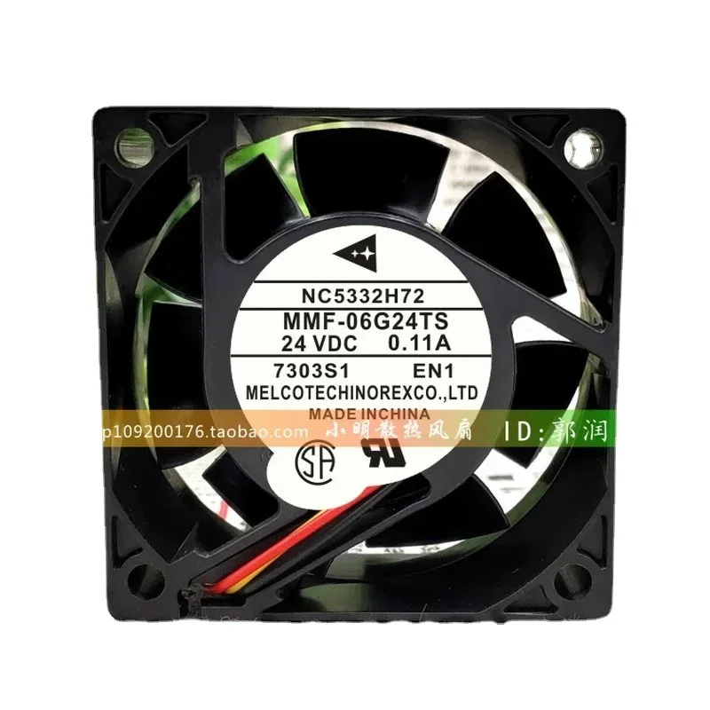 New Fan MMF-06G24TS 24VDC 0.11A 6CM 3-wire Inverter Computer Fan 6025 60*60*25MM