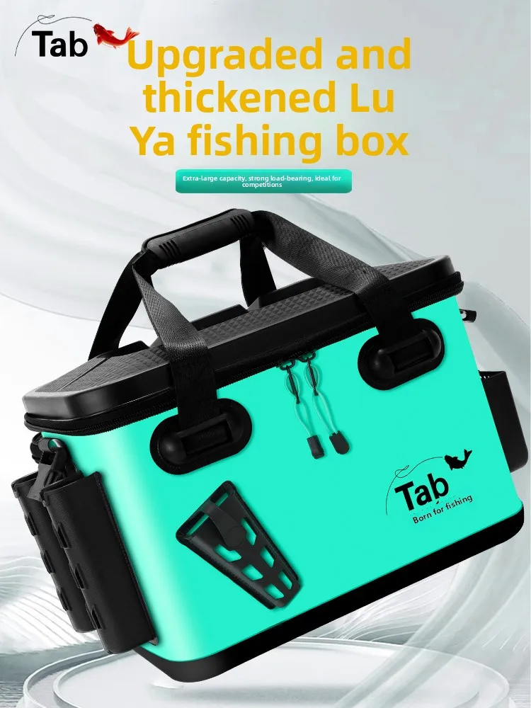 tab-multi-functional-fishing-bucket-lightweight-raft-fishing-equipment-live-fish-box-sea-fishing-box-fish-transport-storage-b