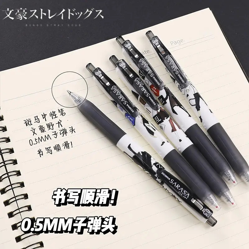 5pcs Bungo Stray Dogs Anime Dazai Osamu Ryunosuke Akutagawa Edogawa Cosplay DIY Sticker Style Roller Ball Pen Students Press 0.5