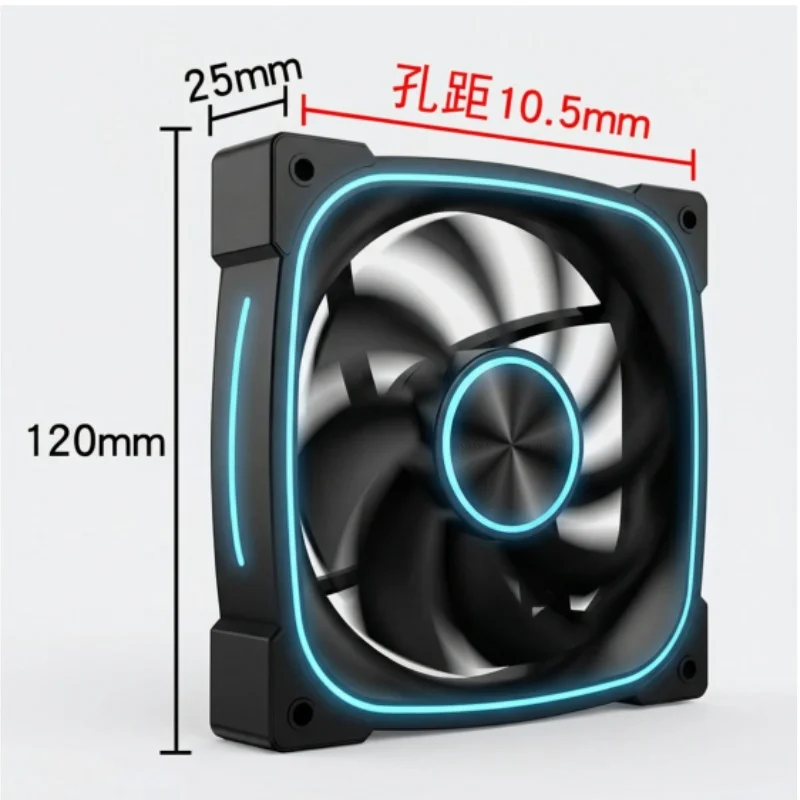 Starlink Ice Blue Glowing CPU Cooler Fan with LED Light Effect Computer Main Host Case Fan for Desktop Computers view 5