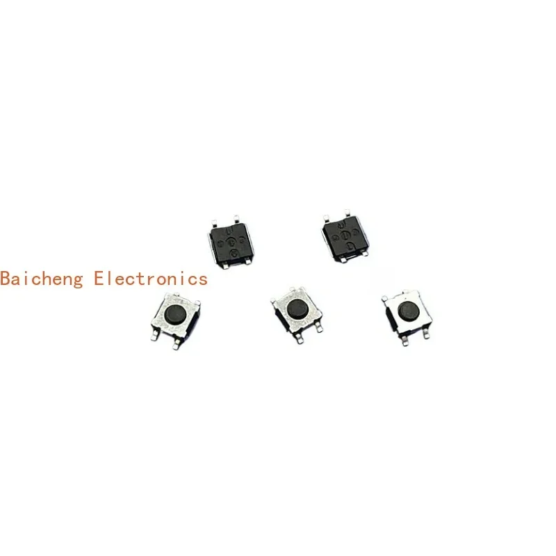 50PCS JPM1110-0711F SMT 4-pin 5 * 5.1 * 2.9 small button touch button micro switch