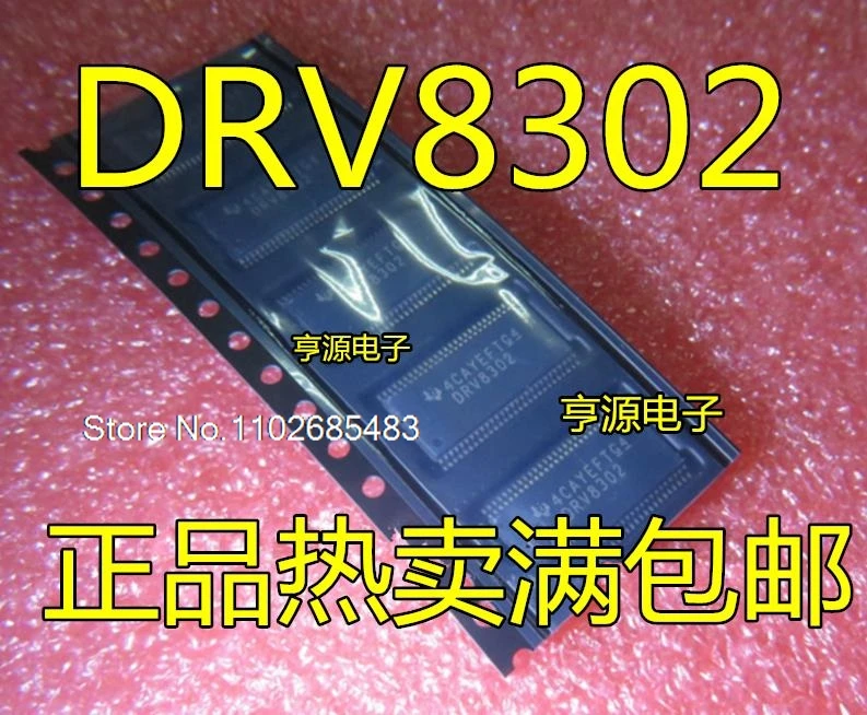 

DRV8302 DRV8302DCAR DRV8301 DRV8301DCAR TSSOP-56