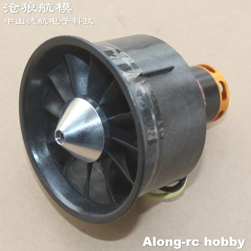 

12 лезвий QX 64 мм 4S EDF двигателя вентилятора 2822-3800kv 1,7 кг пуш-ап или 2822-3500kv 1,2 кг пуш-ап для RC самолет модели хобби EDF самолета части