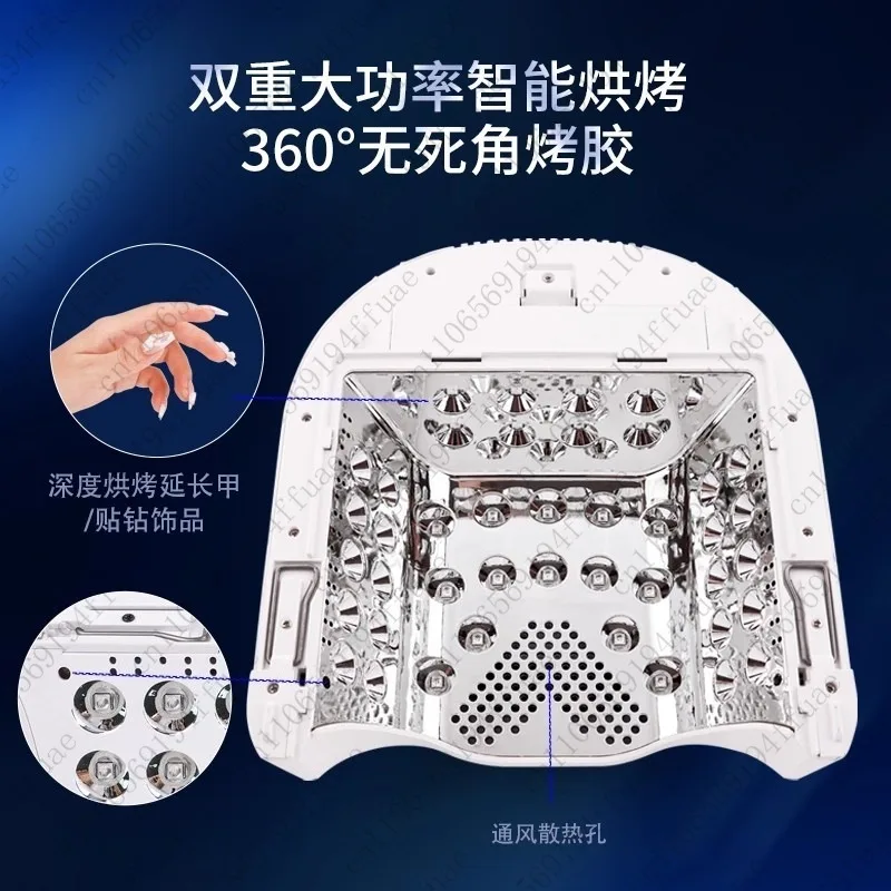 86W High-Power Nail Lamp Accelerates Gel Polish Curing for Quick Drying Dual Light Source for Nail Polishing