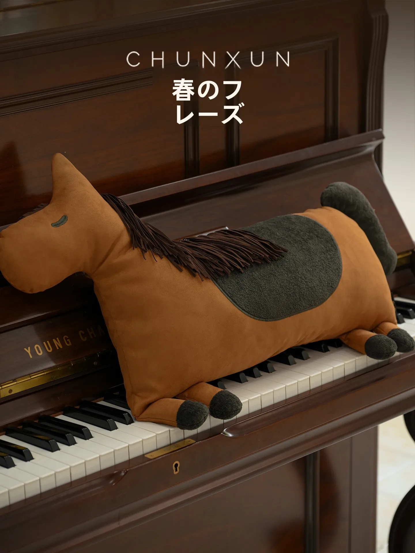 

Подушка для дивана в китайском стиле, новогодняя, роскошная, для автомобиля, офисного кресла, спинки, декоративная, из полиэфирного волокна, для дома