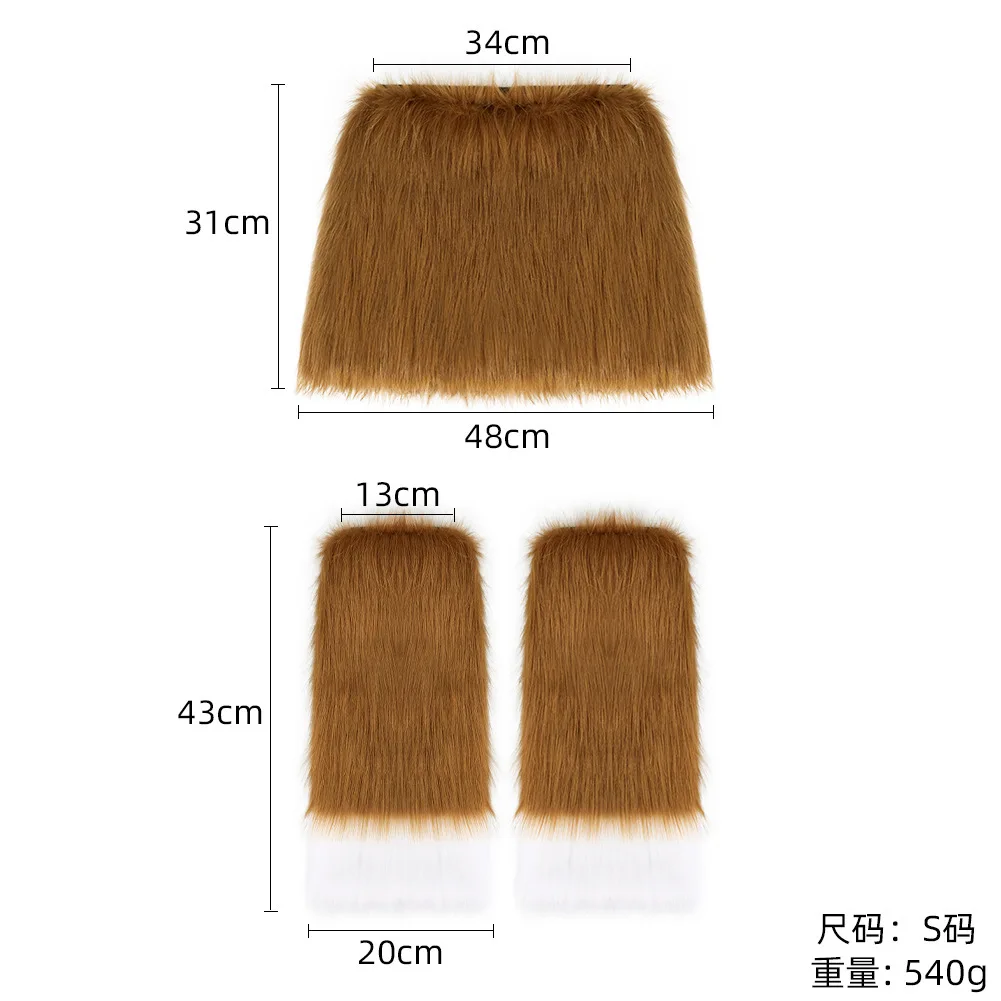 Plüsch Nette Cosplay Bein Abdeckung Zubehör Mode Einfachen Rock Halloween Party Dress Up Requisiten Zubehör