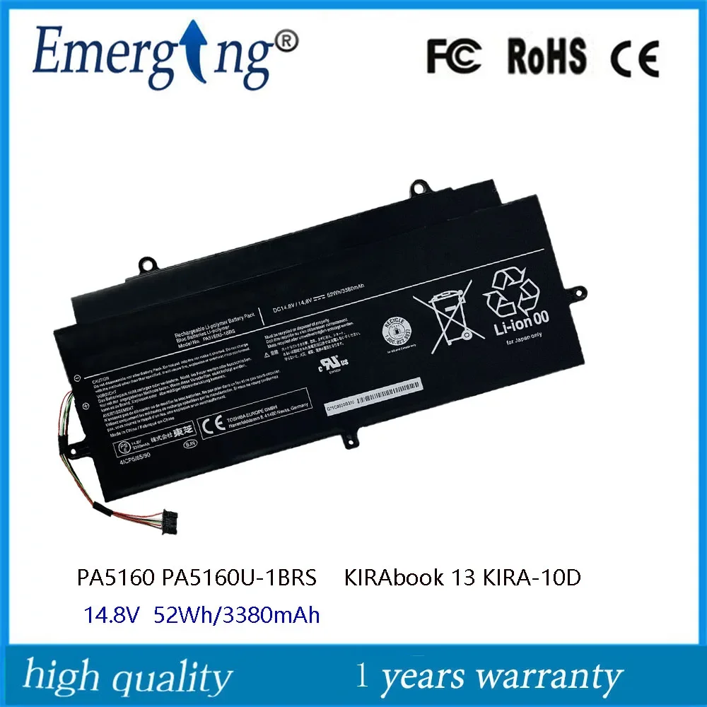 14.8V 52Wh  New PA5160U-1BRS  Laptop Battery for Toshiba  KIRAbook 13 KIRA-10D  KIRA-101 KIRA-102 KIRA-AT01S	KIRA-AT01S