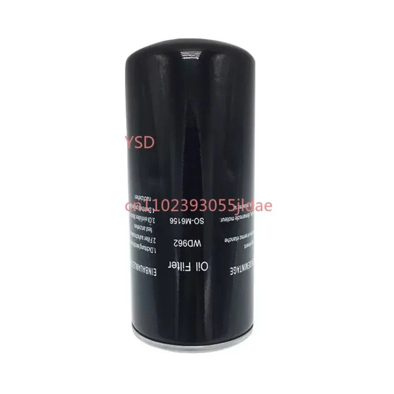 New WD962 Compressor Oil Separator Filter Element For Industrial Screw Air Compressor