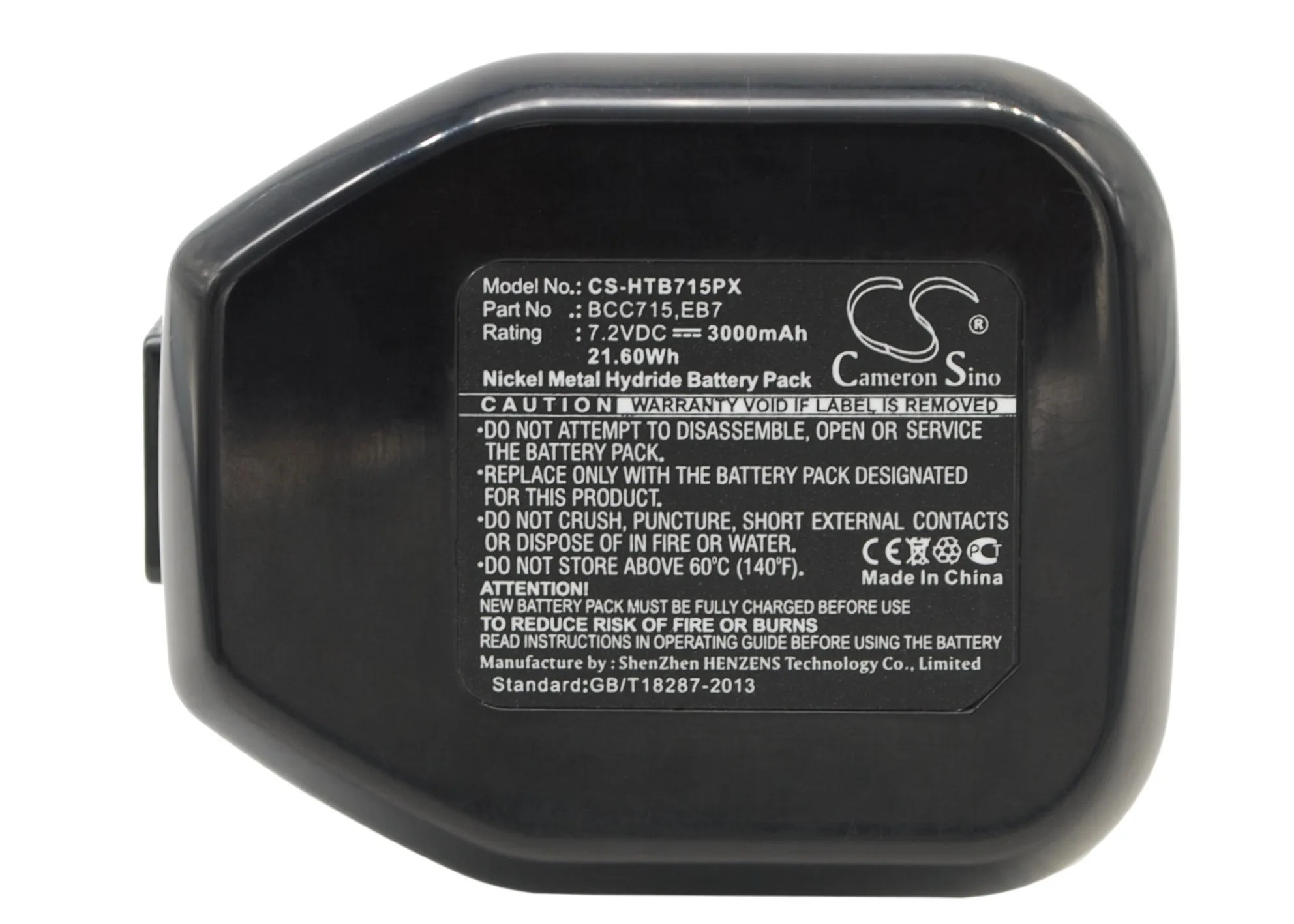 Replacement Battery for Hitachi NR90GC2 Nail Gun, NR90GC2 Nailgun, NR90GC3, NR90GR2, WH6DC BCC715, EB7, EB712S, EB714S, EB7G