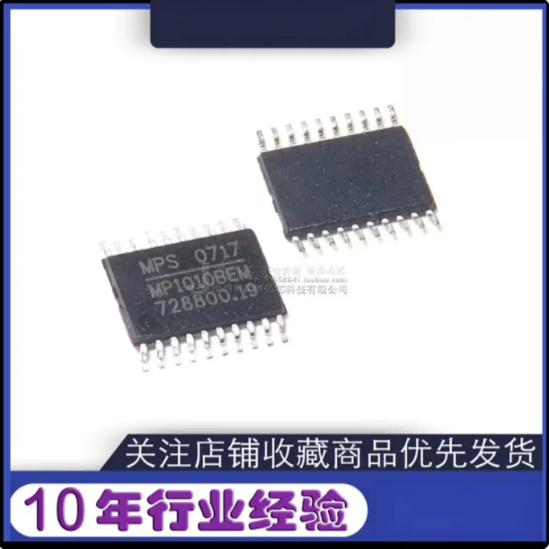 5PCS MP1010BEM-LF New Original Buck DC-DC Converter SOIC8 1A Step Down Adjustable Power Management IC