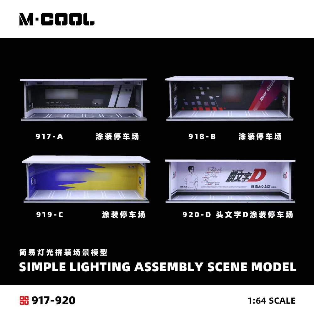 

1/64 LED Light Up Garage Diorama Scene Model Display Base for Car Collection – Atmosphere Decoration, No Cars or Figures Include