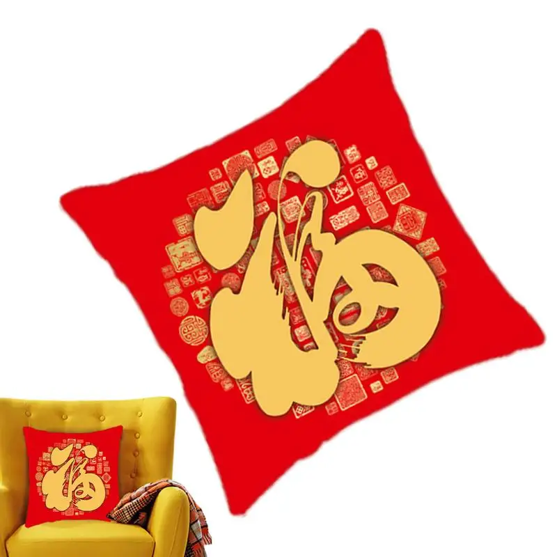 New Year Throw Pillow Covers Tradition Chinese New Year Cushion Case For Bedroom Sofa Decor Cushion Cover For Bedroom Chair