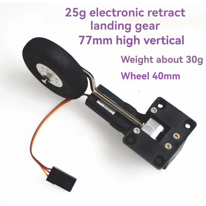 

1PCS 90° 25g 113 77mm Worm Type Servo Retractable Landing Gear JR Plug 3mm Shaft Foldable Undercarriage for RC Model Airplane