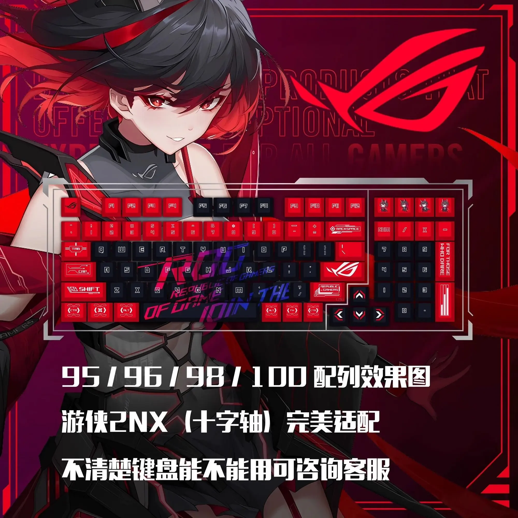 120 مفتاحًا لطيفًا RO SE7EN أغطية مفاتيح أنيمي PBT Keycap Chreey أغطية مفاتيح يابانية أغطية مفاتيح ميكانيكية لـ Azoth/ NX2