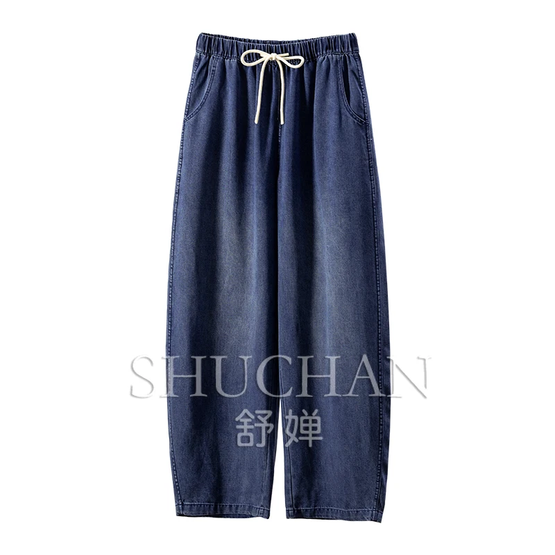 

Soft Denim, French High Quality Elastic Waist Sickle Banana Pants Women 07F8 Pantalones De Mujer Streetwear Women