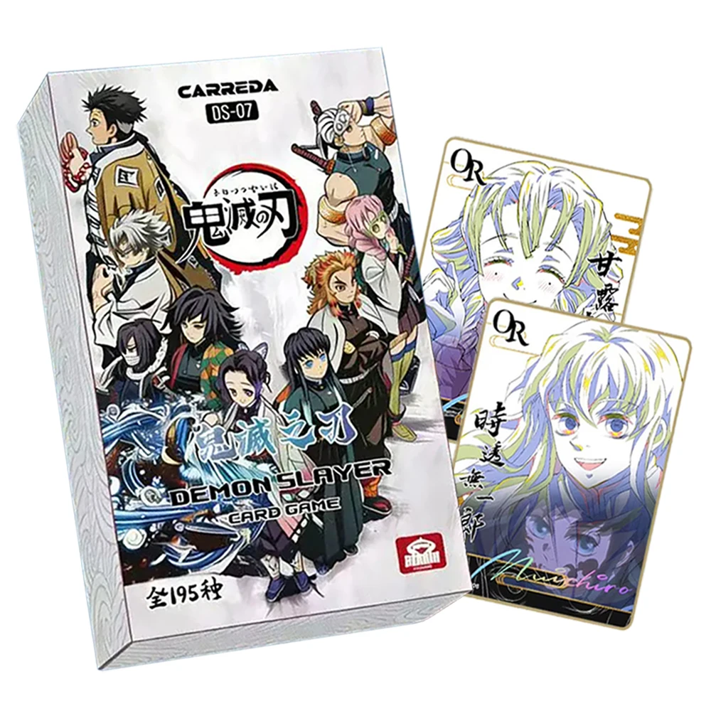 

Demon Slayer Collection Card Christmas Party Children's Gift High Score Fantasy Hot Blood Anime Limited Edition Character Card