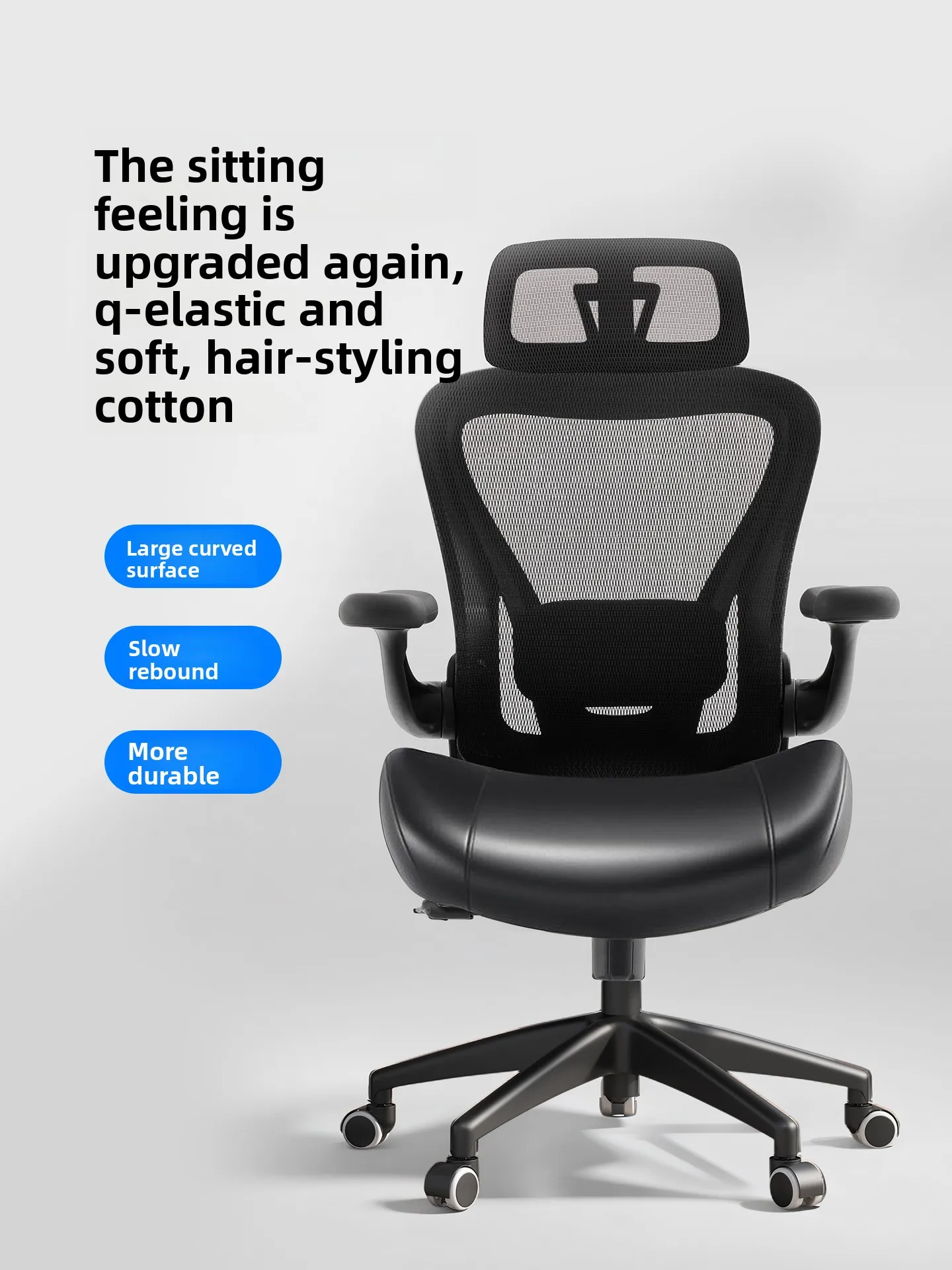 Ergonomic Office Chair Comfortable Computer Desk Chair with Lumbar Support for Home Study