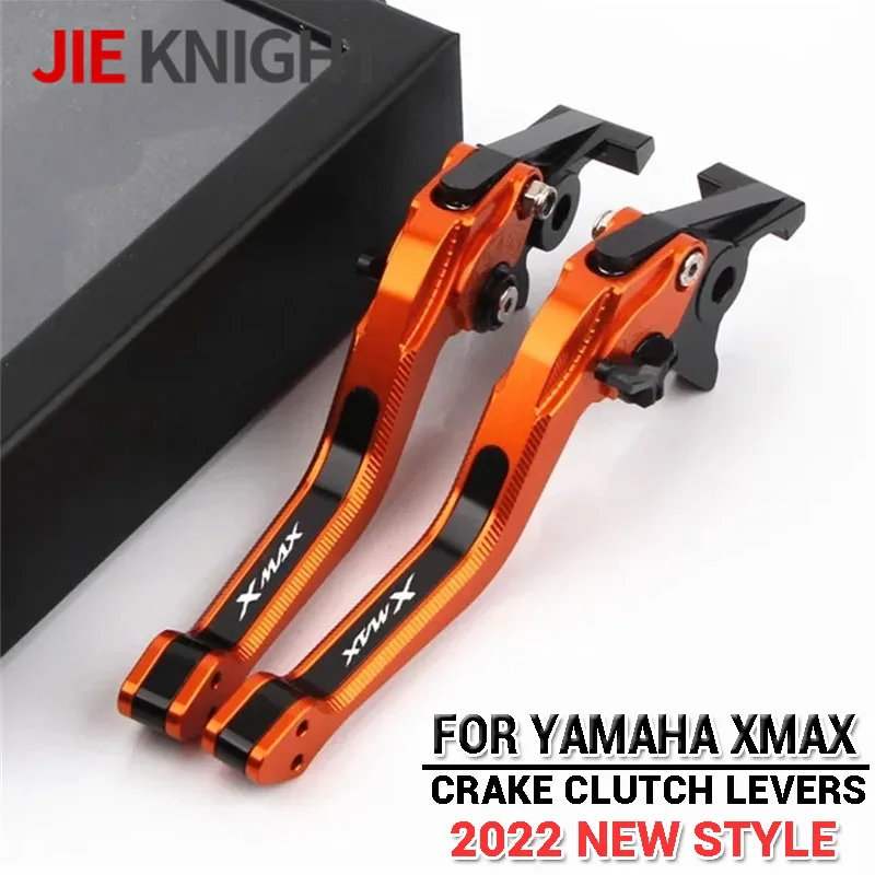 2022 new model Fit For  XMAX 250 XMAX300 XMAX400 XMAX X-MAX 250 300 400 Motorcycle CNC Short Brake Clutch Levers