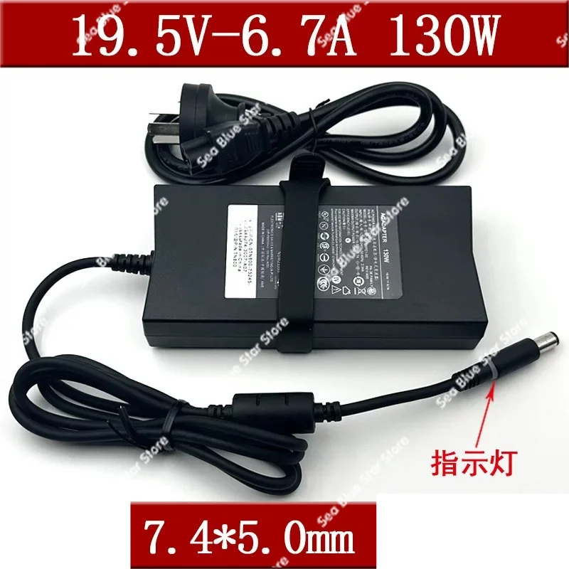 19.5V 6.7A 4.5 * 3.0mm 7.4 * 5.0MM 130W Charger with Pin, Notebook Power Adapter, Suitable for Dell G3 3579 Charger