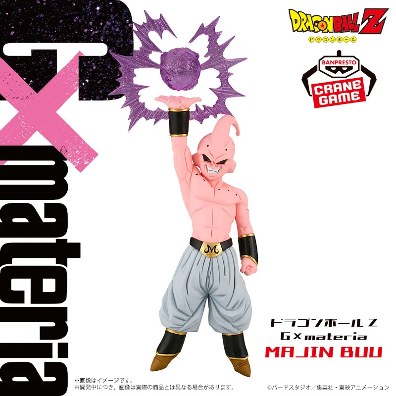 Banpresto Dragon Ball Z Anime Figurines G×materi Super Saiyan Vegetto Majin Buu PVC Action DBZ Figurals Collectible Model Toys