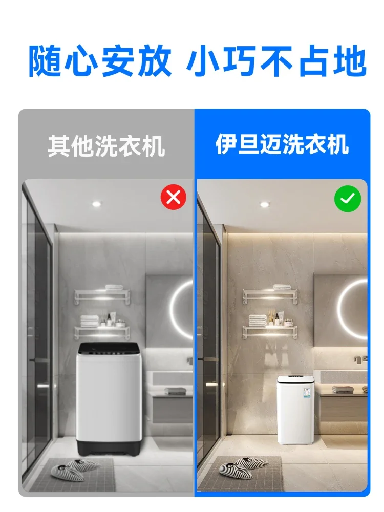 غسالة صغيرة جديدة شبه أوتوماتيكية منزلية صغيرة مع غرفة تأجير عنبر مع غسيل وتجفيف متكاملة