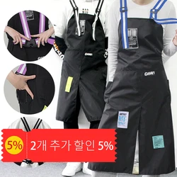 Waterproof Oil Resistant Aprons, 2 Bags, Bibs, Coffee Shop, Hairdresser, Overall, Chef, Adjustable, Nail Salon, New, Trendy