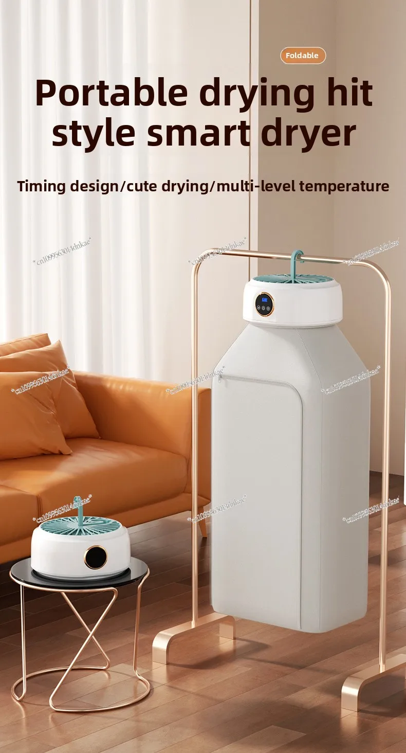 

Household Clothes Dryer Smart, Convenient and Quick-drying Small Clothes Foldable Storage Baby Clothes Dormitory Dryer