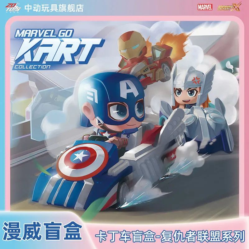 Blind Box Figure Kart Collection Red Blue Gold Hero Collectible Desktop Decor Gift for Adult Fans Boxed