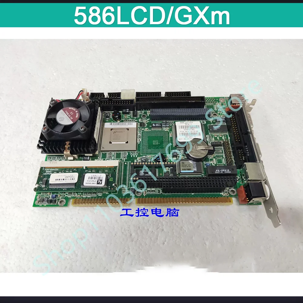 Perfect test Stable performance 586CPU Half-length Card 586LCD/GXm