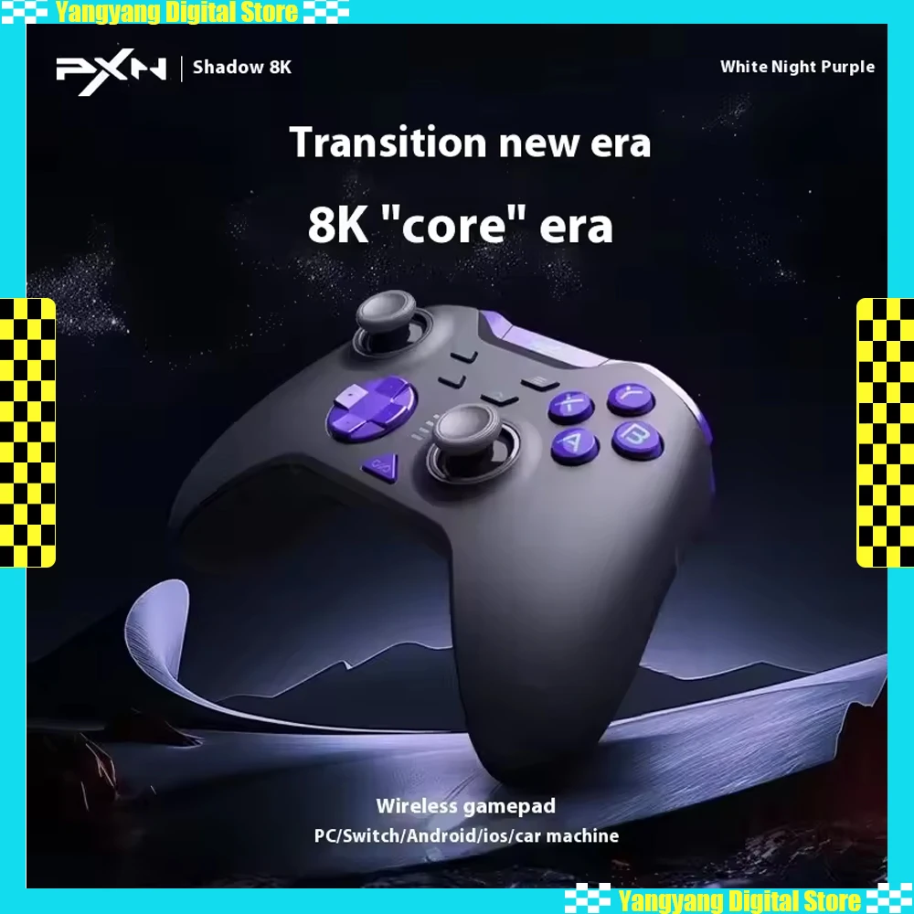

PXN P5 8K Three Mode Wireless Gamepad Hall Trigger 8000Hz Polling Rate Gamepads Game Controllers Customized For PC NS Smartphone