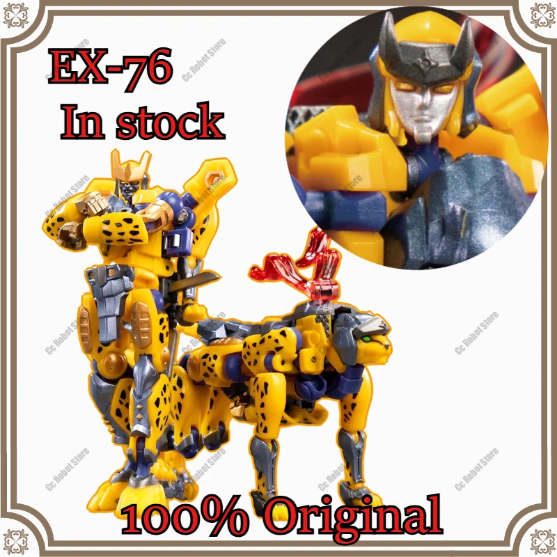 

[In Stock] Hot-Selling Toy Iron Factory Iron Warrior Series IF EX-76 EX76 Cheetah Reg Action Figure