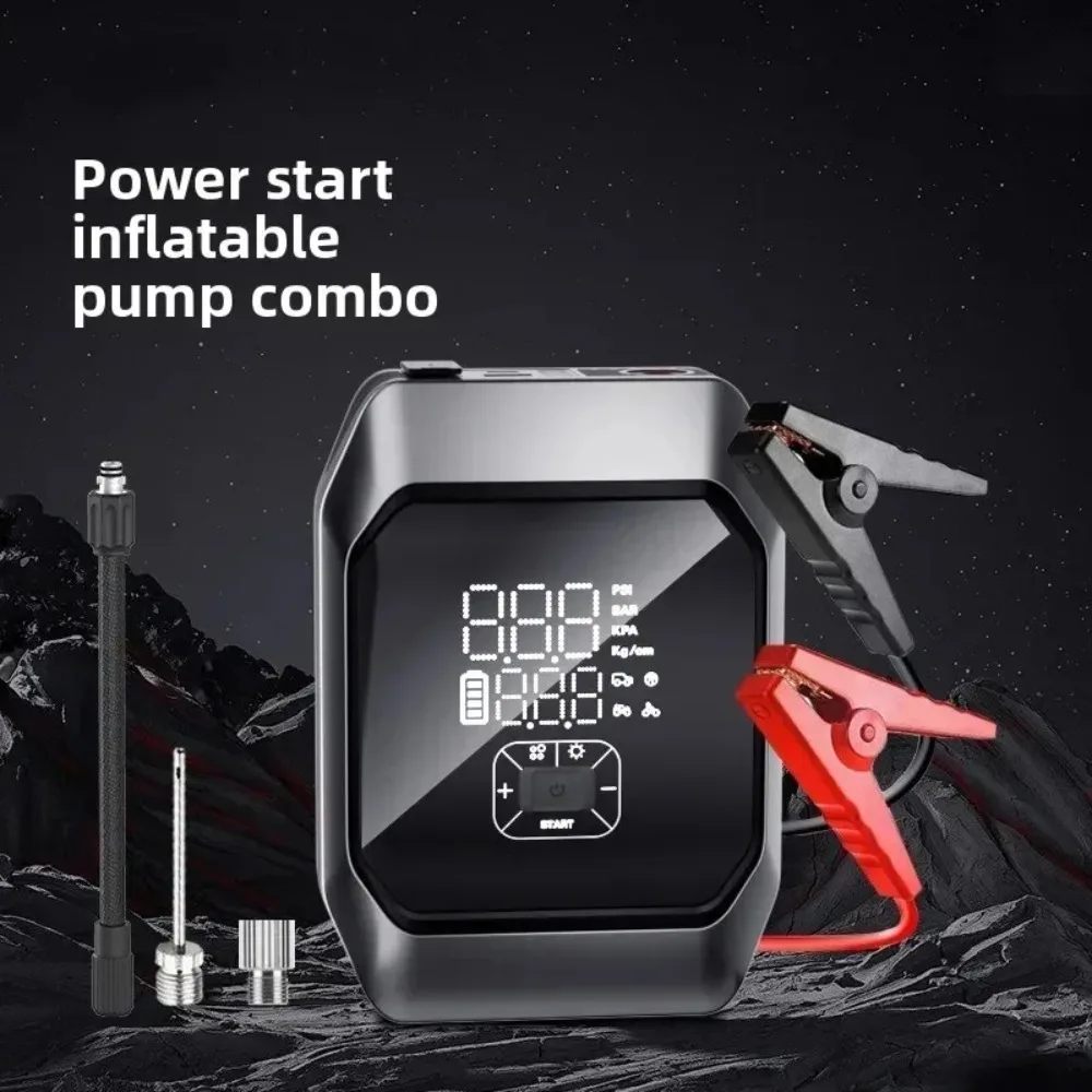 Portable outdoor car battery ignition emergency start power supply vehicle air pump all-in-one machine