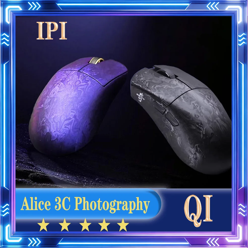 New Ipi Qi Pro Gami…