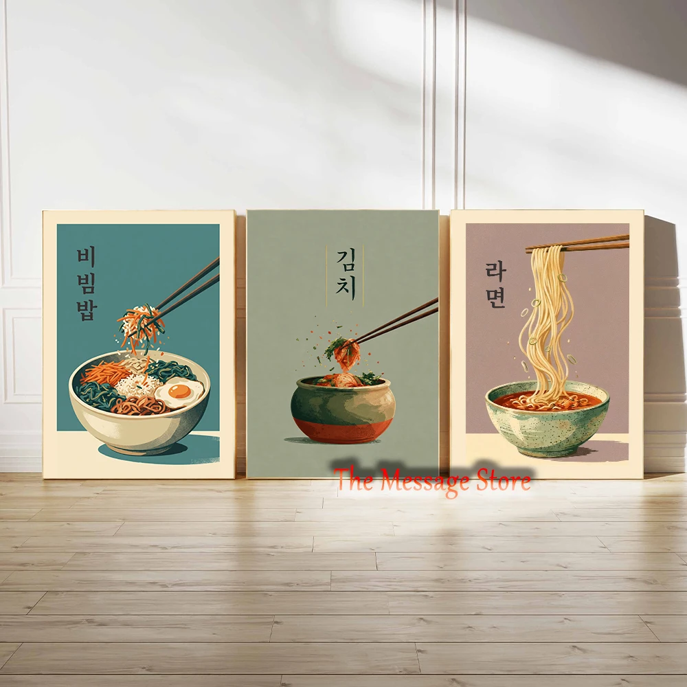 โปสเตอร์ลายมินิมอลเกาหลี ชามกิ - Korean Lifestyle And Food บทวิจารณ์และราคา