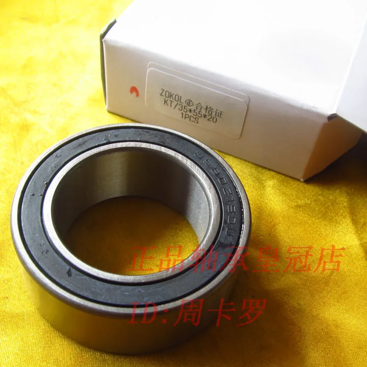 35BD5520 Auto Air Conditioner Compressor Bearing 35x55x20 DAC35550020 DAC355520 35BD219DU 35BD219 35BG05S10G 35BD5520DU 35*55*20