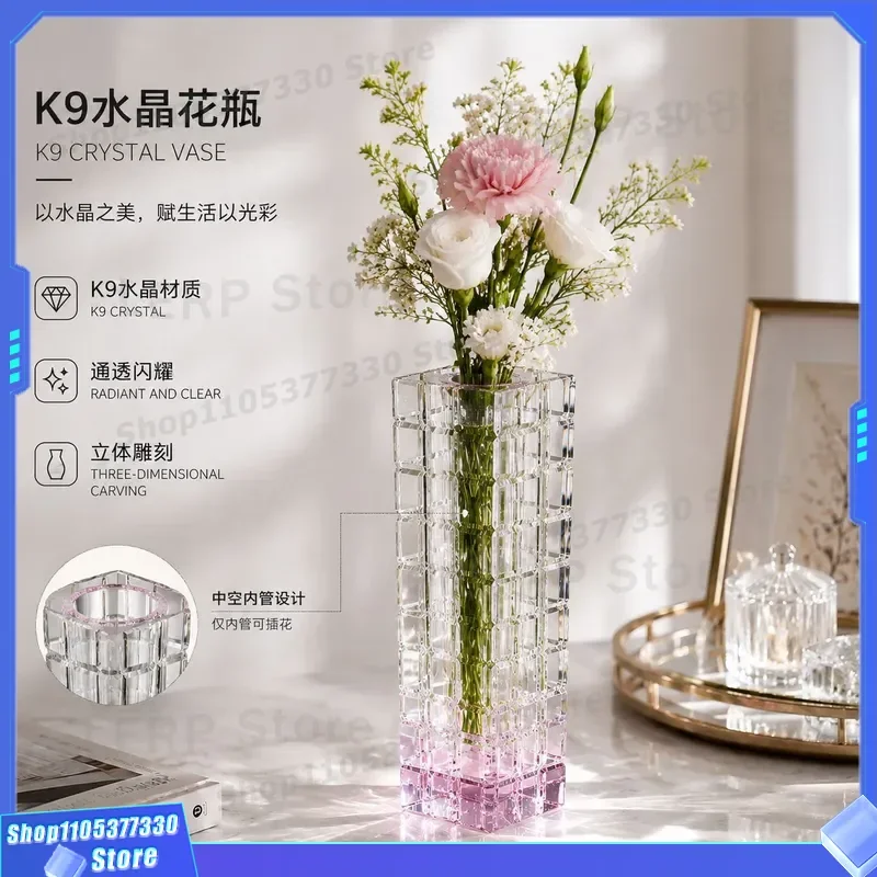 Modern K9 Crystal Vase Light Luxury Pink Transparent Desktop Home Ornament Simple Versatile High End Decoration For Living