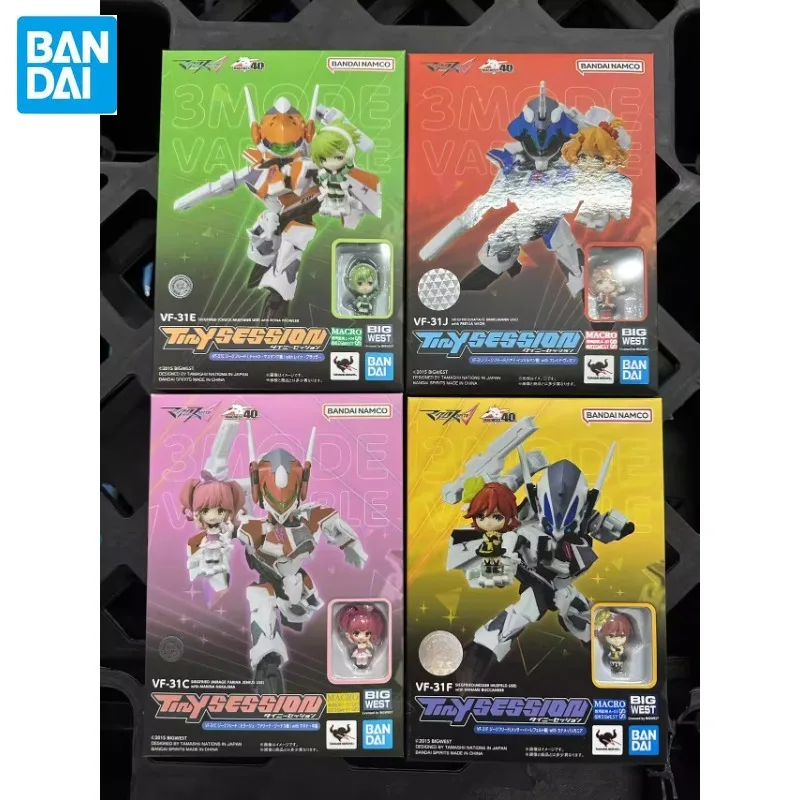 

Bandai Tiny Session Macross Model Kit: VF-31J Freyja & VF-31C Mirage Messer - Super Dimension Fortress Anime Robot Collection