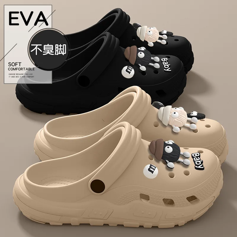 Hole shoes women's summer new stepping on shit feeling wear cute beach sandals bag head thick sole non-slip cool slippers
