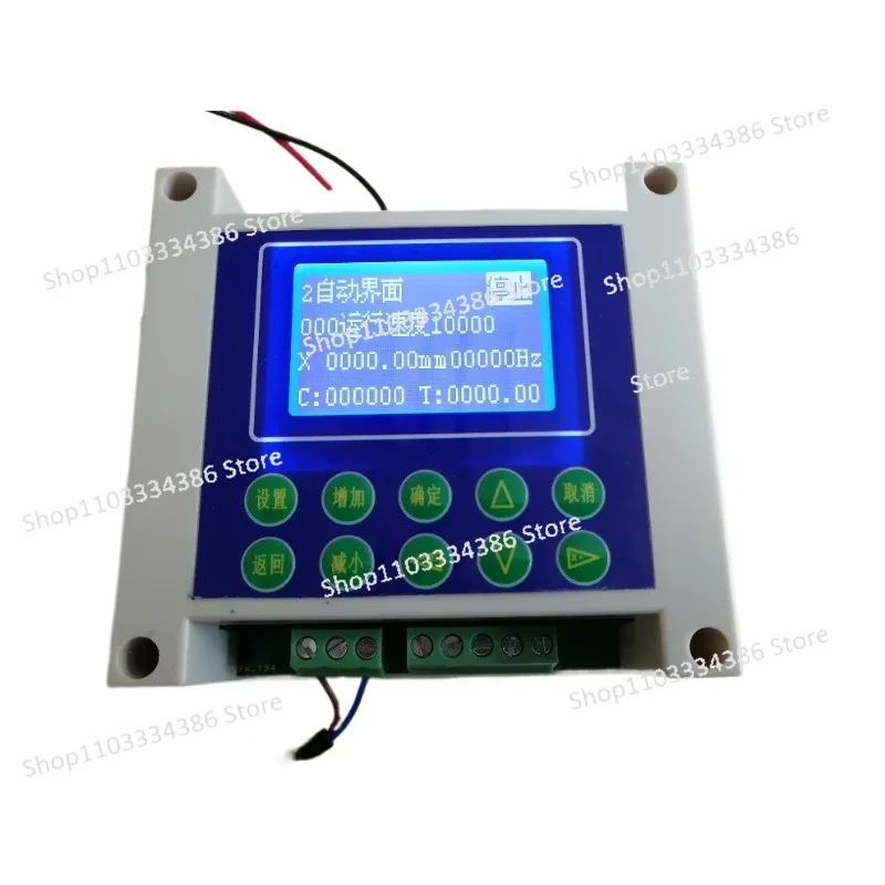 XJ-90 Programmable Single-axis Stepper Motor / Servo Motor Controller / Replaces PLC Industrial Controller