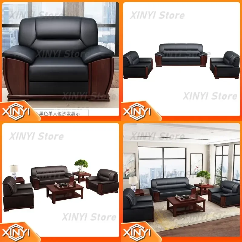 Office Sofa for Modern Office Living Room Small Three-Seater Guest Reception Sofa Set with Coffee Table for Business Home Use