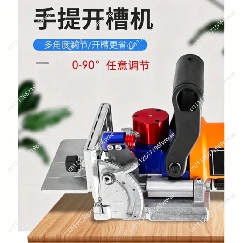 Slotting machine, invisible part, 45 degree tenon joint, connecting piece, Haitang angle panel furniture, side drilling device