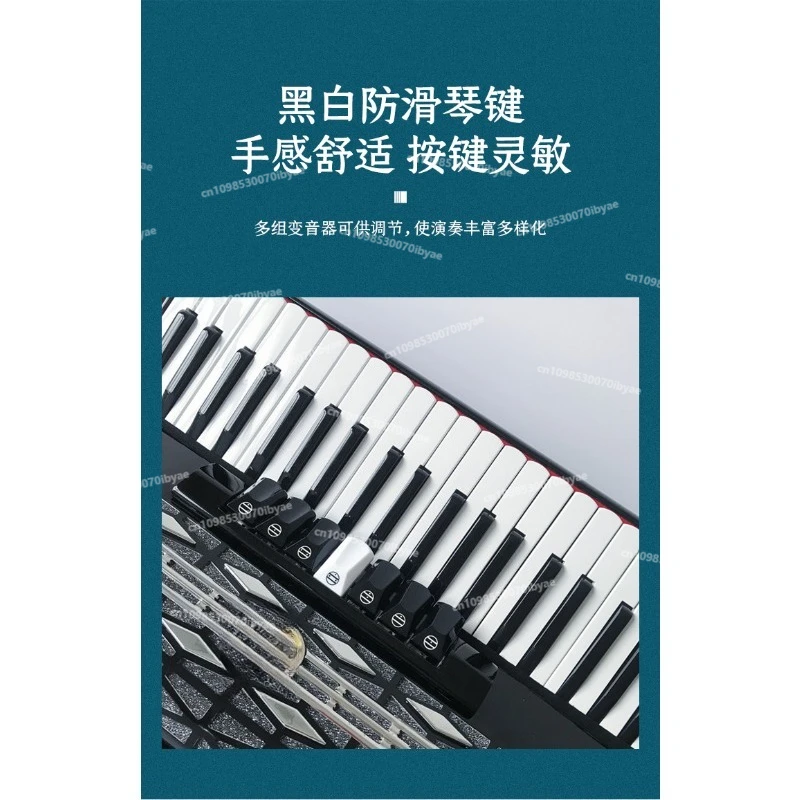 For Accordion 8/60/96/120 Professional Beginner Accordion 120 Bass Echo