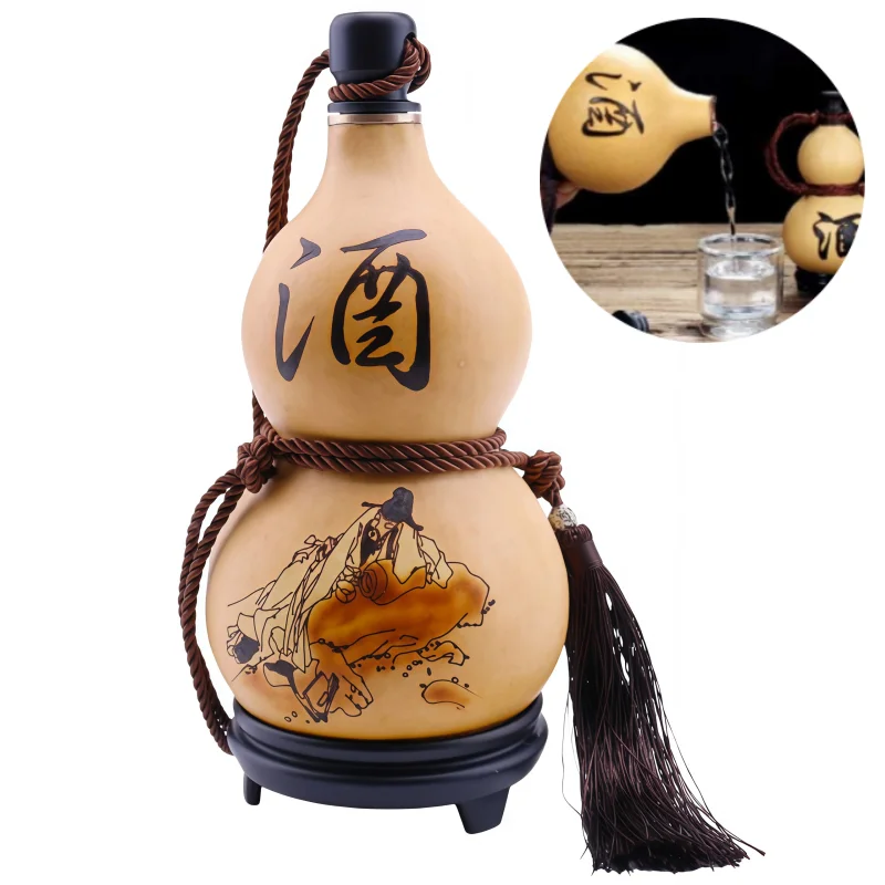 

Бутылка для воды из тыквы, натуральная с крышкой, большая емкость, прочная уличная бутылка для кемпинга для пеших прогулок, рыбалки, барбекю, пикника