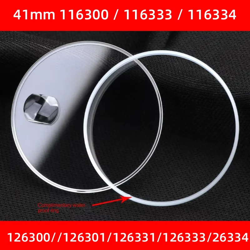 Sapphire Glass Calendar Mirror For Rolex 41mm Datejust Glass Oyster Perpetual Mirror Waterproof Ring Scratch resistant Lens men