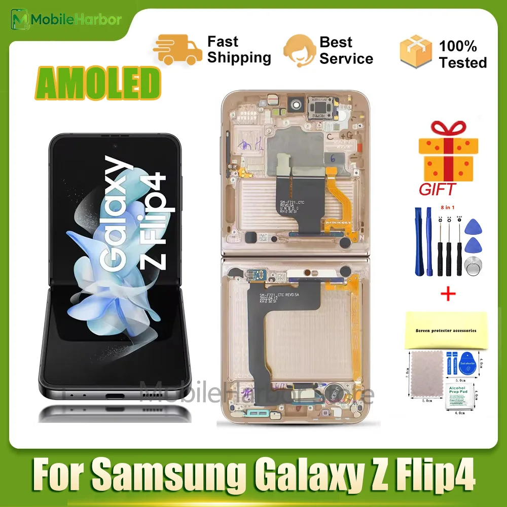 6.7" AMOLED For Samsung Galaxy Z Flip4 LCD SM-F721B SM-F721U F721 Display Touch Screen Assembly For Samsung Z Flip 4 5G LCD