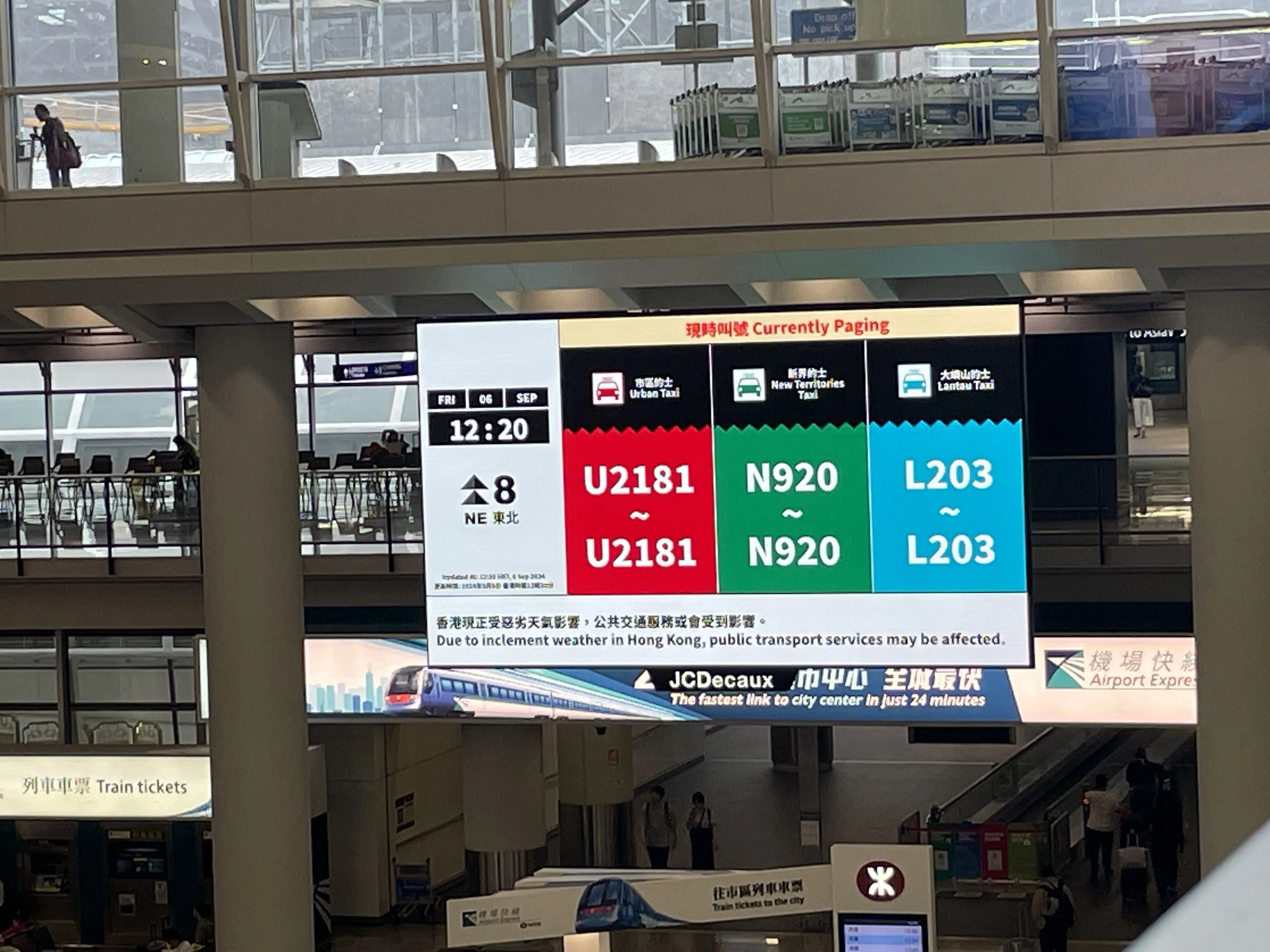 وصول جديد P1.56 شاشة عرض LED عالية الدقة ثابتة داخلية عالية الدقة مع خزانة ألومنيوم مصبوبة #3