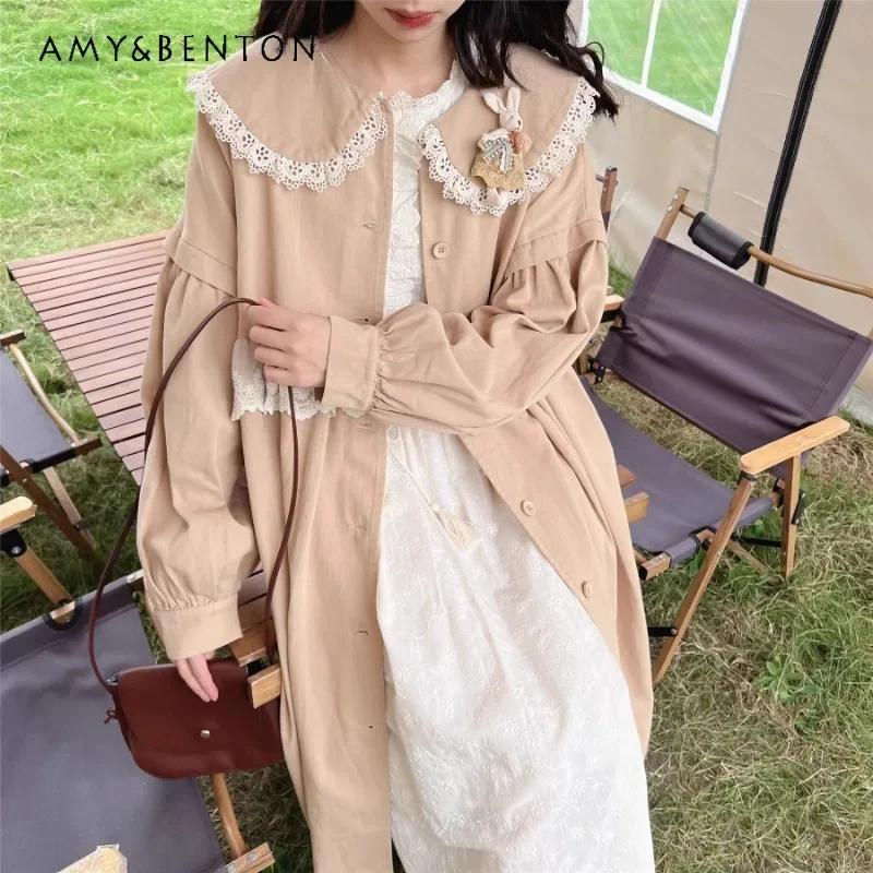 

Mori Retro Doll Collar Trench Coat Medium and Long Lotus Leaf Lace Sweet Lantern Sleeve Coat For Women